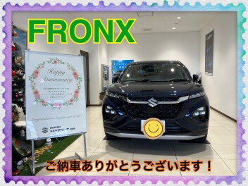 フロンクスご納車式